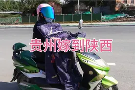 你们喜欢贵州女人吗？嘴巴凶的很，一般男人不敢娶我们贵州女人视频封面