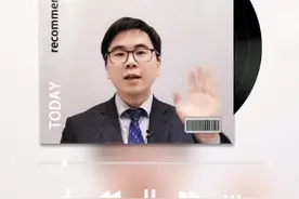 农行掌银可以修改预留手机号。视频封面