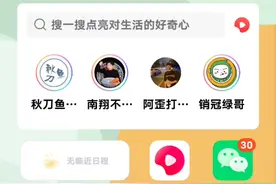 教大家如何打印