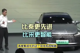 比亚迪巡洋舰05二月底展车将到店，驱逐舰05价格确定，即将上市