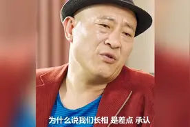 盘点一下那些全网把气质拿捏的死死的人，气质这一块，就没怕过谁视频封面