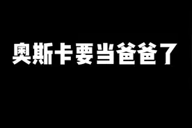 有毛猫和无毛猫会生出啥呢？？视频封面