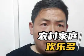 好消息啊，马上很多私立学校都要转成公立学校啦！视频封面