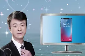 手机如何投屏到电脑？还不借助第三方软、硬件，快来试试吧