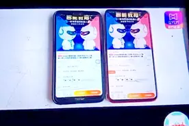 全国各界朋友们好，这就是汪朕一直在说的《高佣联盟》怎么样？视频封面
