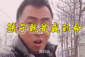 孩子就是我的命！中国文化，博大精深！传递正能量、传递真善美！视频封面