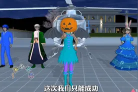 比比东吸收狗头能量消灭八尺大人和独眼恶魔（上）