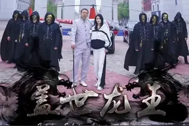 乾龙