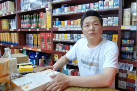 没有找到码的烟是假烟吗？香烟的商家码都藏在哪里啦！视频封面