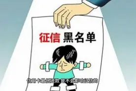 信用卡最低还款会影响征信吗？