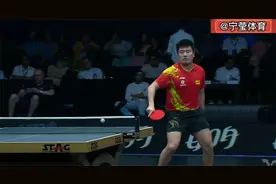 正播3.5WTT决赛,梁靖崑7：10落后，以为输定，怎料大胖完成大逆转