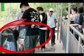 妻子“五一”在家带娃，刷直播看见丈夫和情人旅游，怒曝其出轨史视频封面