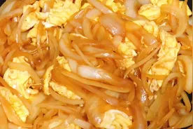 切洋葱为啥辣眼睛？今天教你几招，以后切洋葱再也不辣眼睛了。