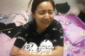 老婆脚上长个🐔眼，看她疼的那样。有什好办法让鸡眼除根？视频封面