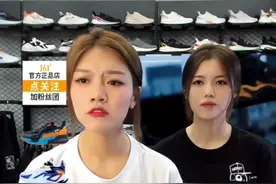 #鸿星尔克是火了，#看一看361度直播小姐姐是怎么被逼疯的😁😁😁