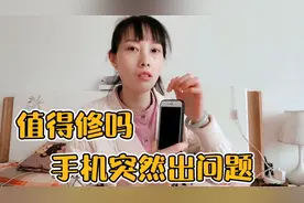 手机出现录视频声音不正常，好多机主跟我一样，有解决方案吗