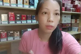 新版利群涨到十八了，同行们你们零售多少？