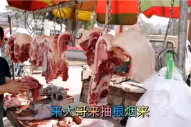 山东潍坊地区鲜猪肉价格一直比较稳定，一起看看集市上多少钱一斤视频封面