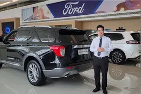 全新探险者钛金版和风尚版在后备箱的细节对比以及大家常问的问题