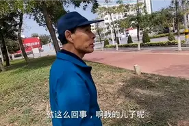 长春一汽退休，45年工龄、高级工程师，退休金有多少？视频封面