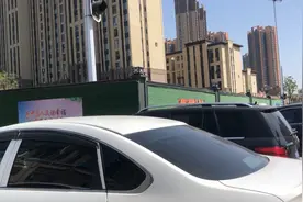 原来，这里也是武汉市经济开发区……视频封面