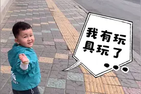 宝妈带娃回娘家，娃娃见到大姨小姨什么反应？宝妈更新视频有感触视频封面