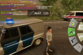 （火力全开2联机版）警察巡逻的第一天