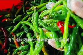 传统腌制青辣椒方法，翠绿不发黄口感好，开胃下饭