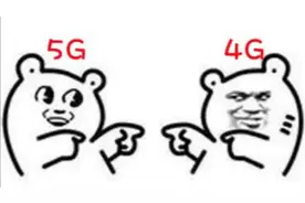 为什么5G流量消耗跑的比4G快？5G和4G的区别？视频封面