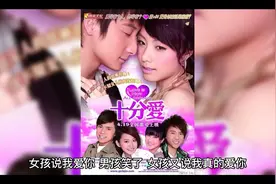 很好的一篇散文：女孩说我爱你，男孩笑了视频封面