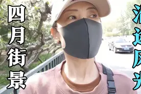 小月撇下老公，一人来到大润发超市，看看她这一趟又买了些啥？