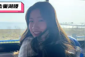 坐着公交车去巢湖视频封面