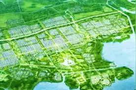 雄安新区启动区未来如何建设一？