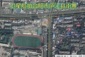 航拍安徽合肥市庐江县街景，庐江县发展真是快，各街道到处有开发