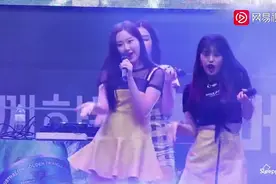 MOMOLAND(李承利) - BBoom BBoom