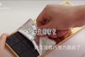 情感主主播九七视频封面