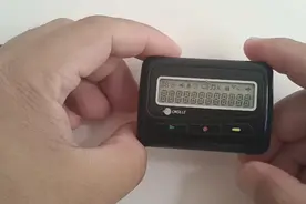 腰上别着BP机手机拿着大哥大，20年前有钱人的象征！这是末代机型视频封面