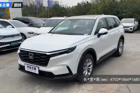 常年销量支柱 本田CR-V 2023款 240TURBO两驱活力版 车型功能展示