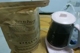 桦树茸，降三高，是真实的，同学们可以放心大胆的使用，我实践了