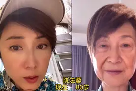 盘点：明星现在和80岁对比，林俊杰还是娃娃脸，陈法蓉还是很年轻