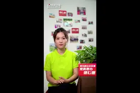 梦妍说事·微心愿故事汇④｜幸福舞步 越跳越精彩图片