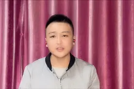 催收人员要到你的户籍地或者村委核实，是真的吗？视频封面