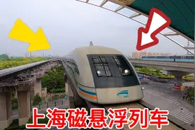厉害了我的国，体验上海磁悬浮，最快时速430公里，比高铁还要快