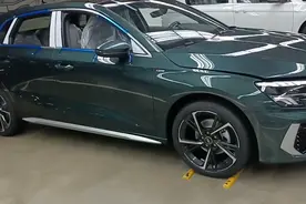 22款奥迪A3哥特兰绿两箱时尚运动版，豪华入门级两箱车就选它了！