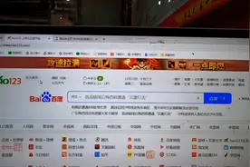 微信文件传输助手怎么使用