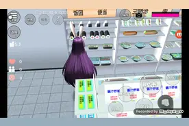 逃避便利店老板跑酷，跑酷l D问我