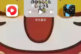 怎么调时间和日期