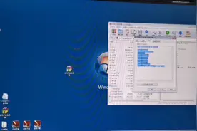 天堂游戏登录器制作，数据导入，管理员权限设置，一刀爆死演示。