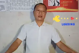 #8步教会您看支付宝基金信息#视频封面