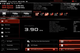 微星B550迫击炮主板BIOS设置视频封面